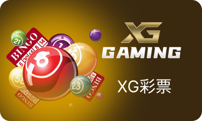 https://res.t9platform.com/GamePlatform/T9/1055/5/HomePageImg_1788253410HomePageImglottery_xg (10).png
